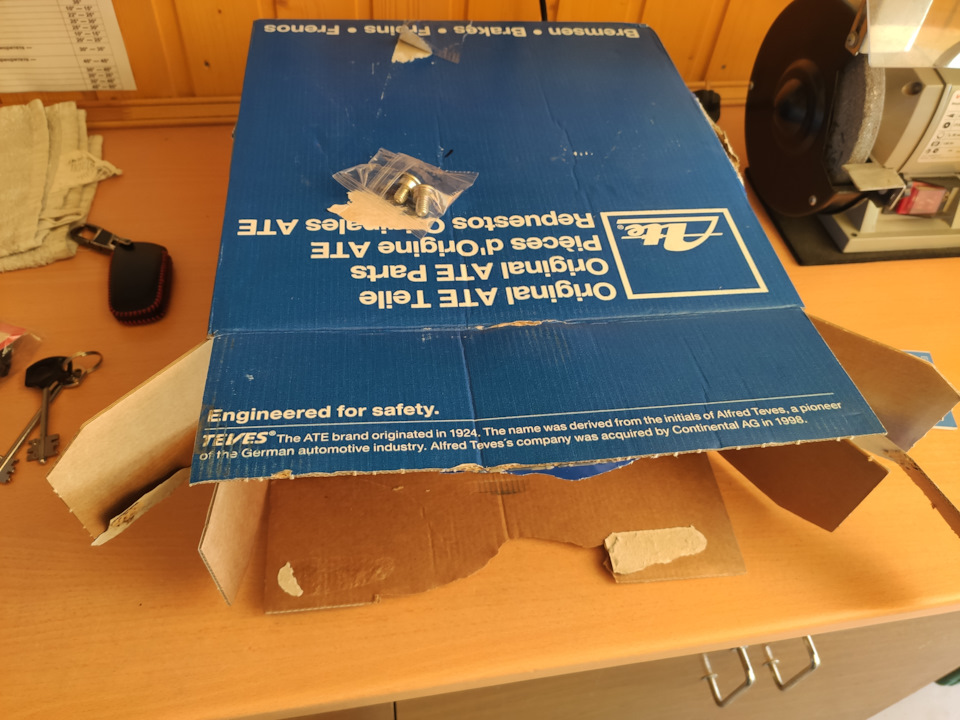 Диски АТЕ — BMW 1 series (F20)