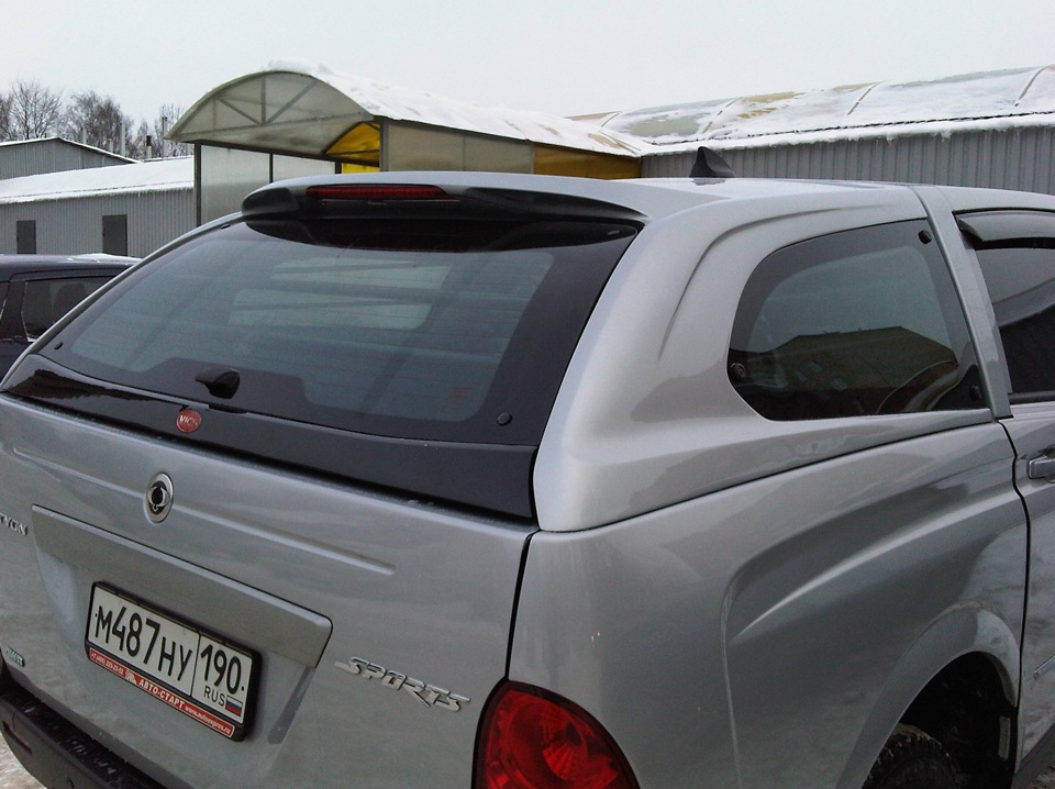 Кунг ssangyong. Кунг ssangyong