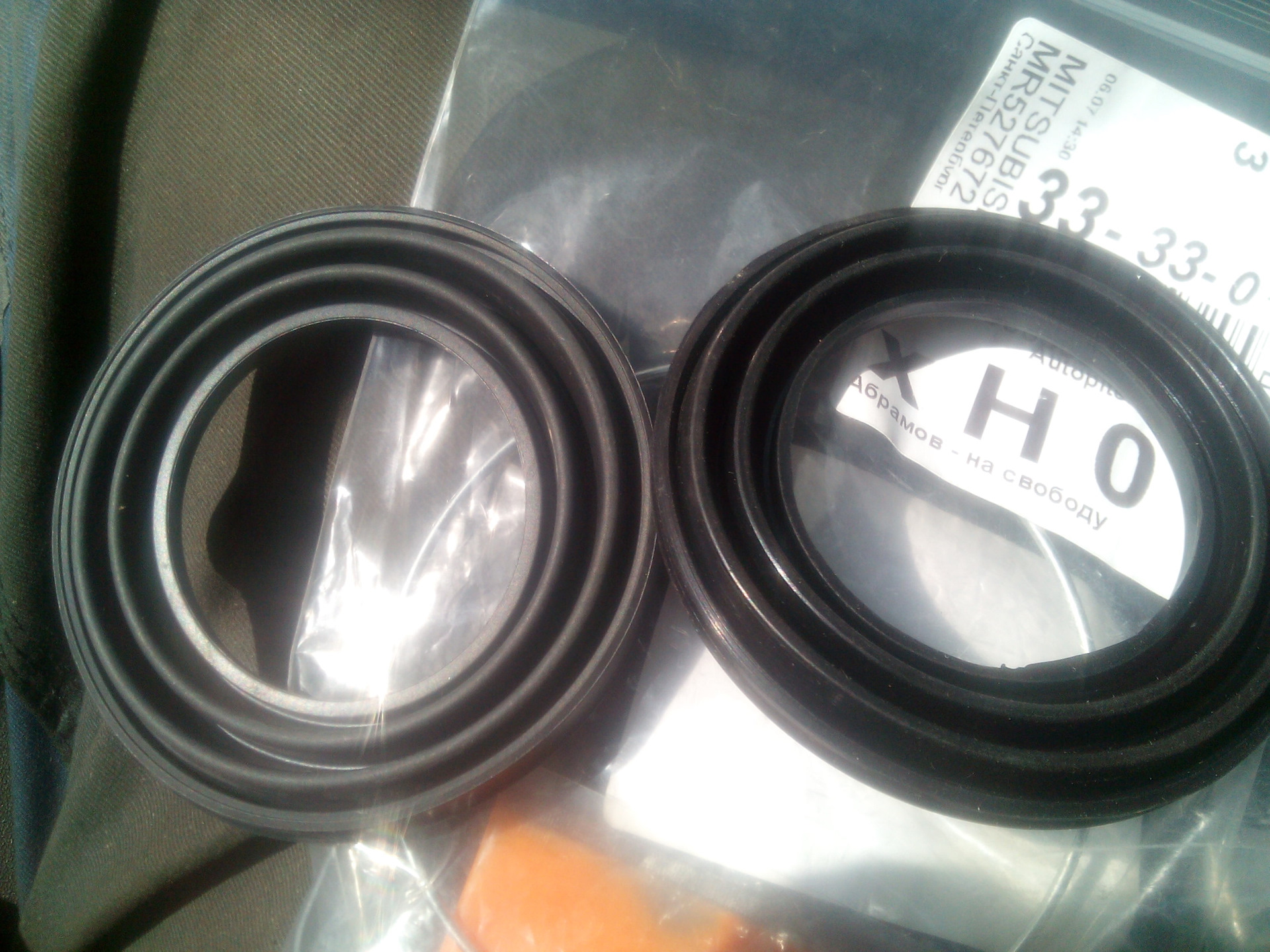 пыльник поршня p385106. Dfm h30 cross пыльник поршня переднего суппорта. пыльник поршня суппорта 2108. Frenkit 243065. пыльник поршня.