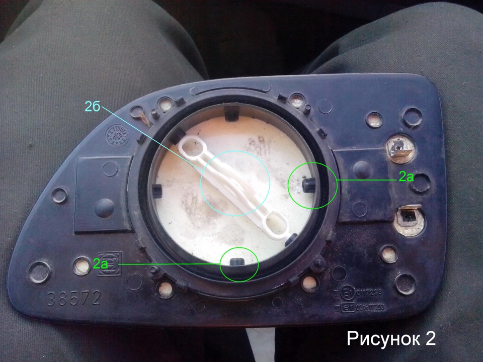 Разборка бокового зеркала с электроуправлением и подогревом. !Сперва ...