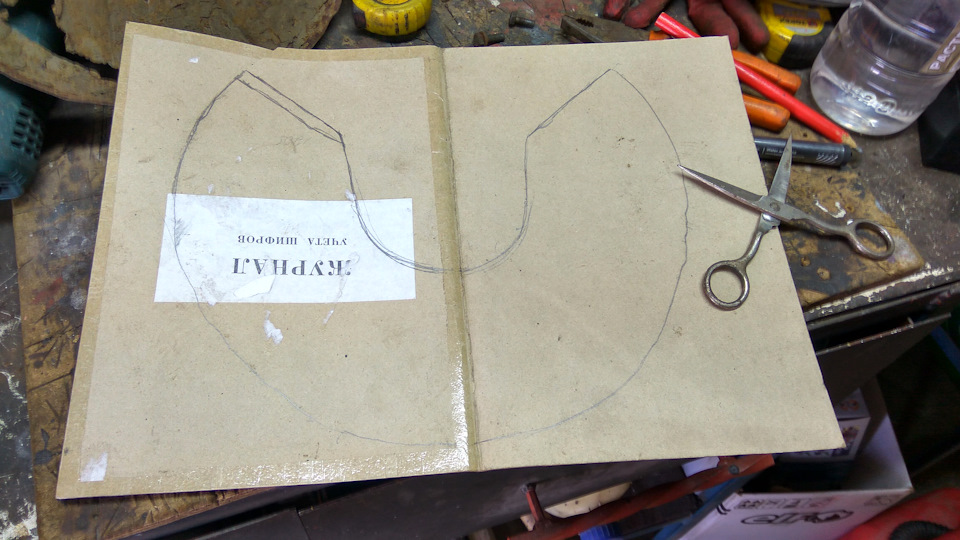 Первое лекало, второе с небольшими поправками было) — Audi 80 (B4)