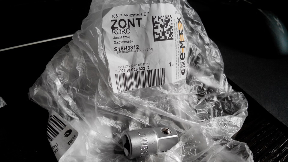 S16H3812 ПЕРЕХОДНИК 3/8'DR(F)x1/2'DR(M) JONNESWAY | Запчасти на DRIVE2