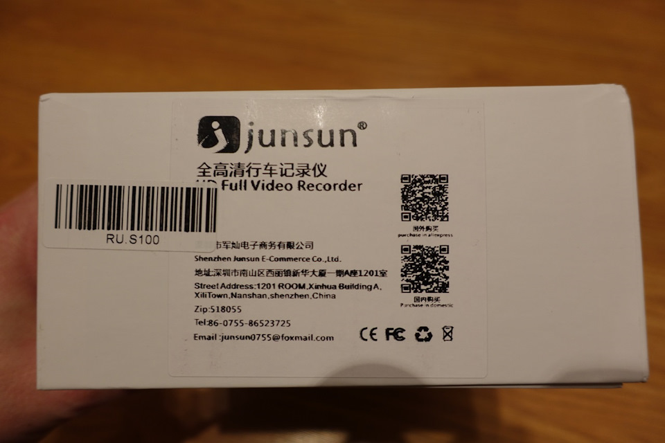 Фото в бортжурнале Mitsubishi Outlander (3G). Запчасти на фото: RU5100