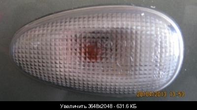 Дымчатые повторители поворотов — ЗАЗ Lanos, 1,6 л, 2009 года | тюнинг ...