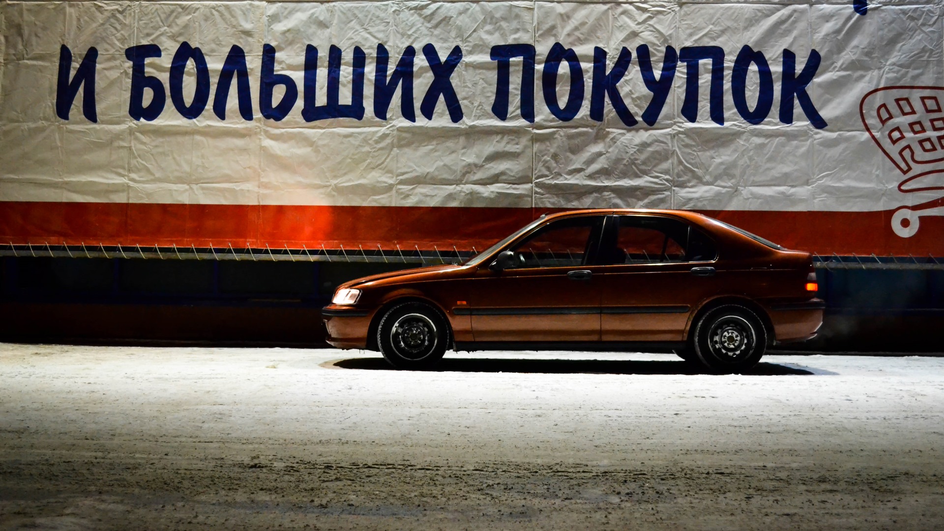 Honda Civic Fastback (6G) 1.5 бензиновый 1998 | *V-shivic* на DRIVE2