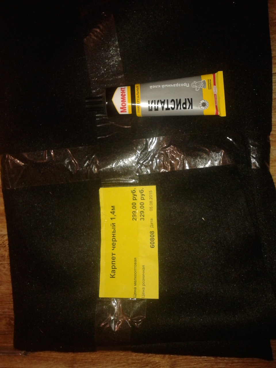 Как закрепить усилитель в седане — Lada Приора седан, 1,6 л, 2011 года ...