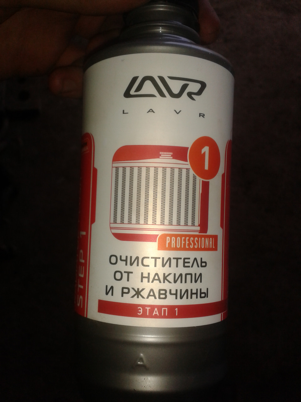 Замена охлаждающей жидкости и термостата на 92 градуса. — Chevrolet ...