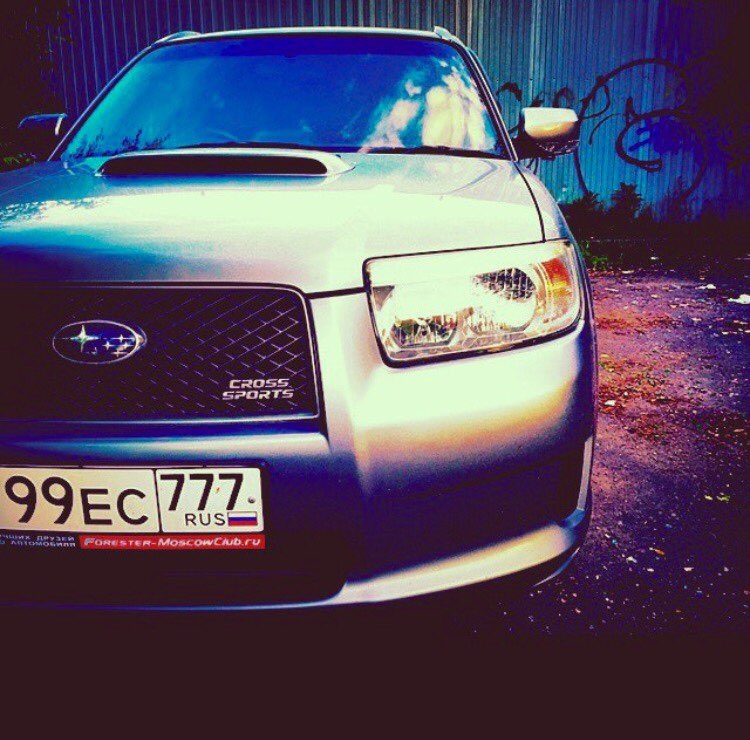 Запись от 14 февраля 16:24 — Subaru Forester (SG), 2 л, 2006 года ...