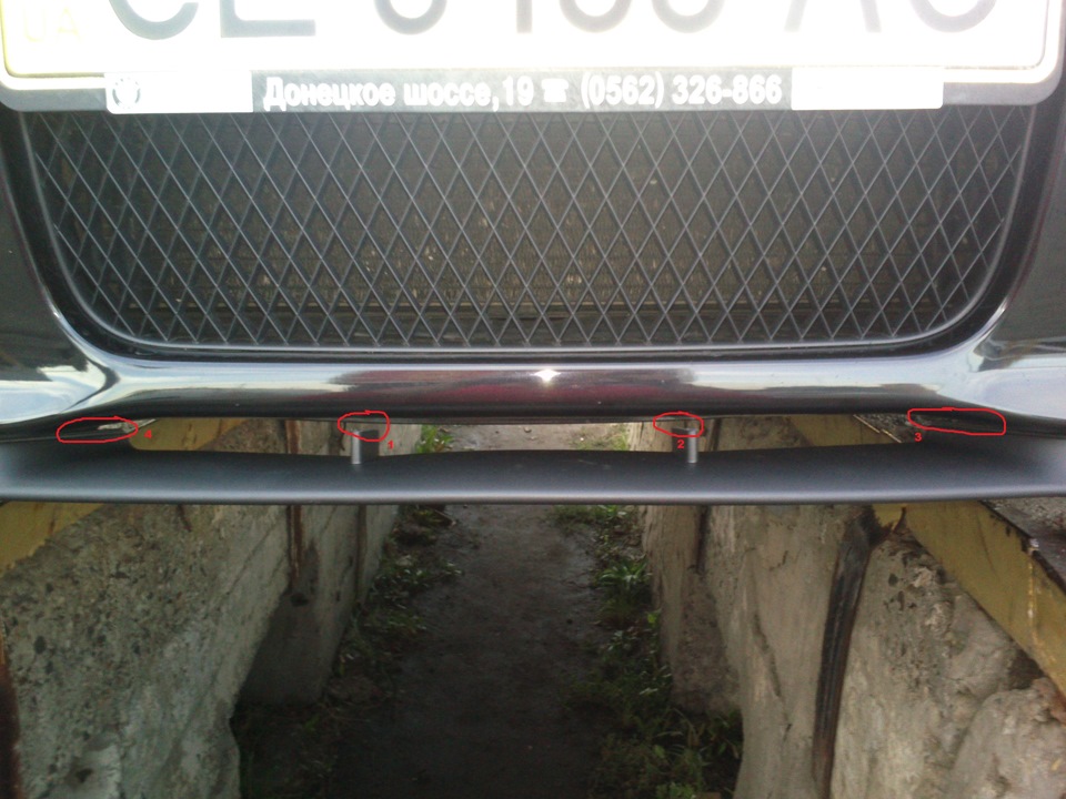 b2c9d92s 960 губа на машине что это