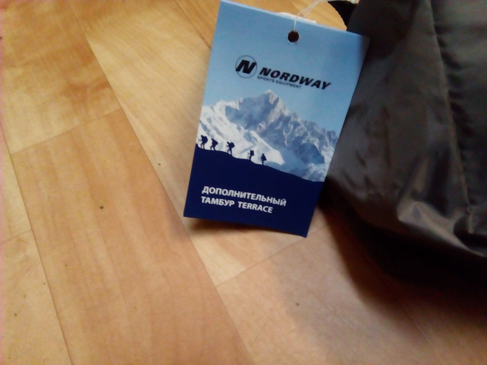 Этикетка — УАЗ Patriot