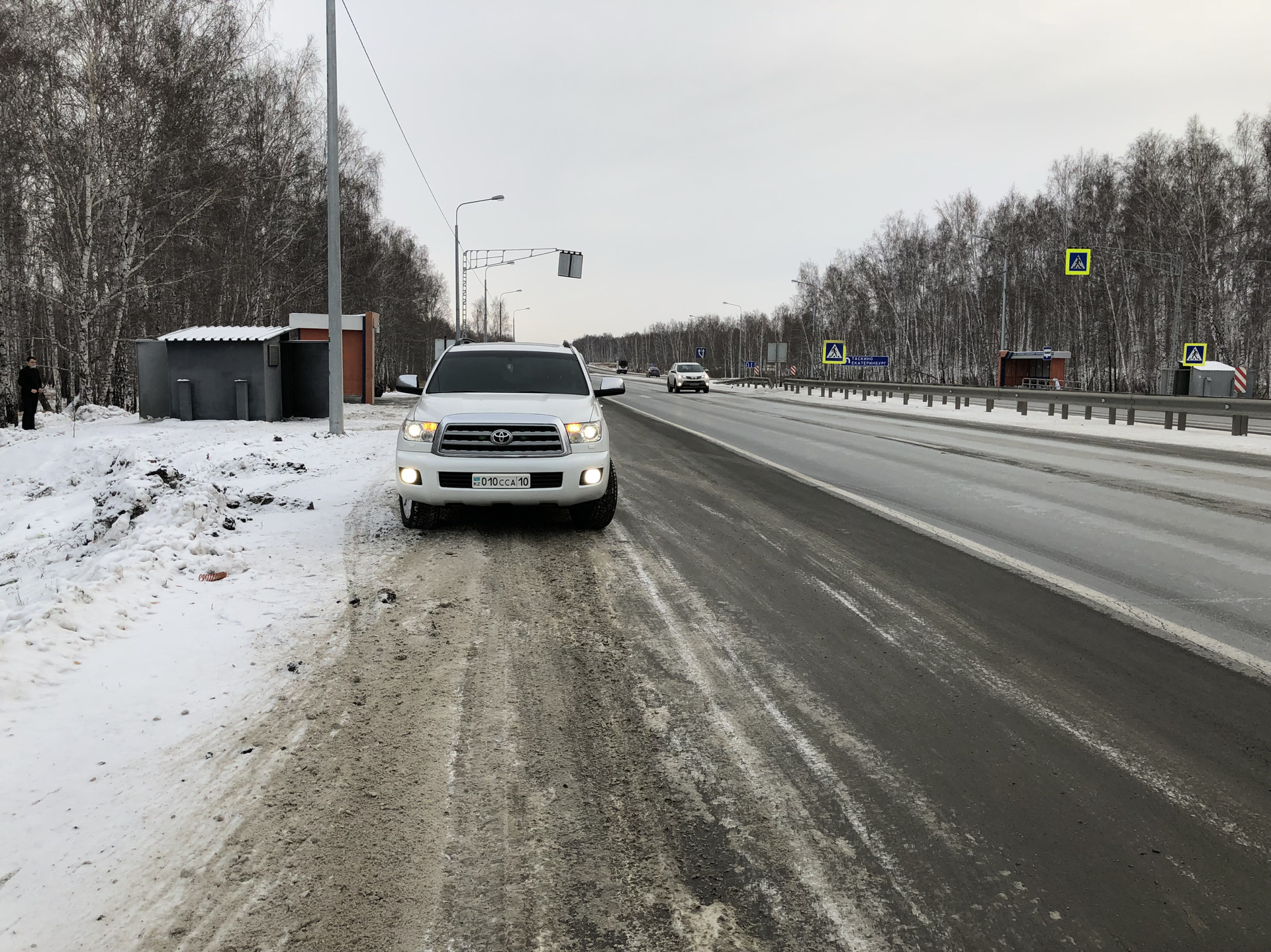 Костанай курган автобус. Курган-Костанай граница.