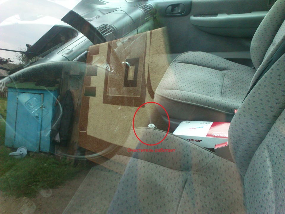 Очиститель кондиционера — Citroen Evasion, 2 л, 2001 года | своими ...