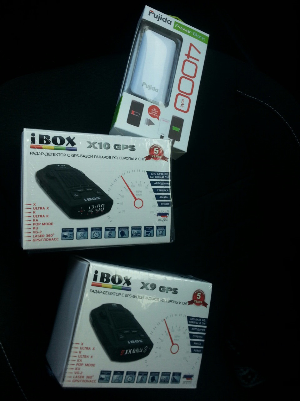 Антирадар gps ibox