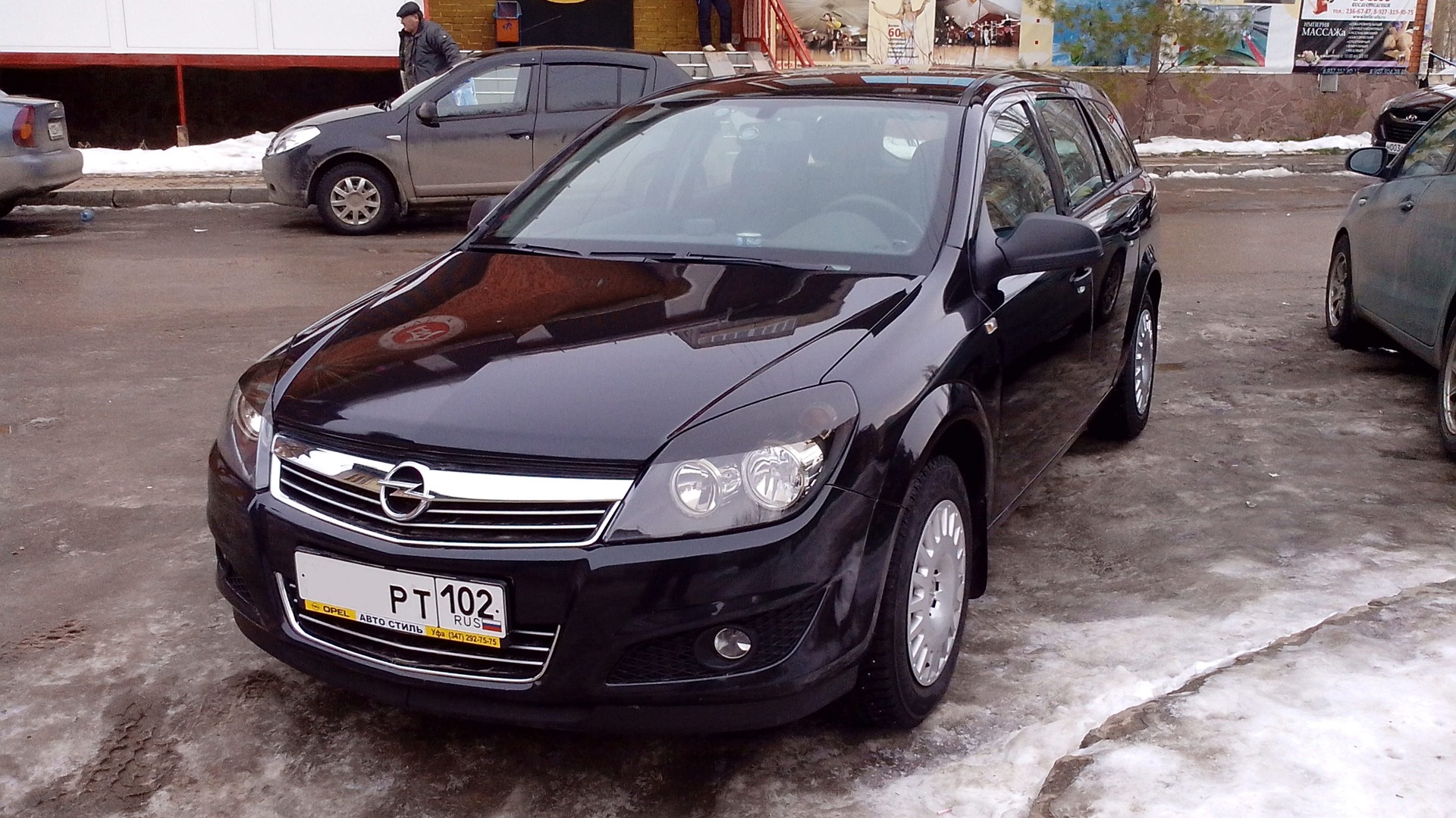 Opel Astra H 1.6 бензиновый 2012 | 