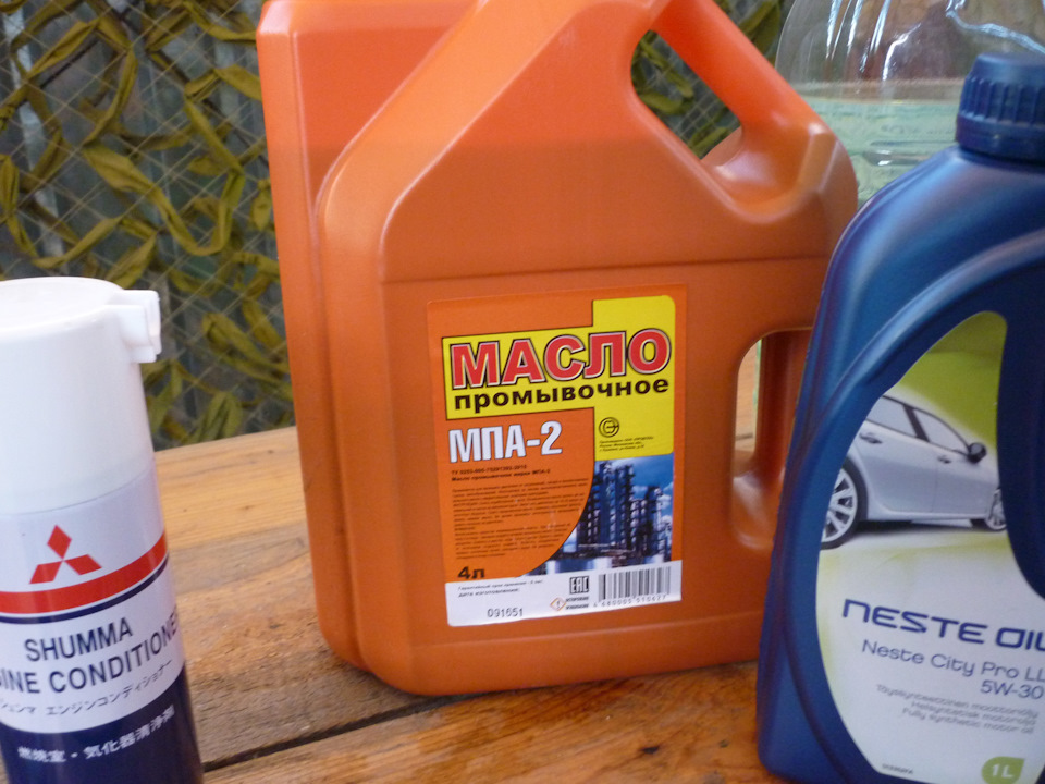 Промывочное масло должно полностью растворить в себе остатки соляры в движке. — Toyota Corolla (120)
