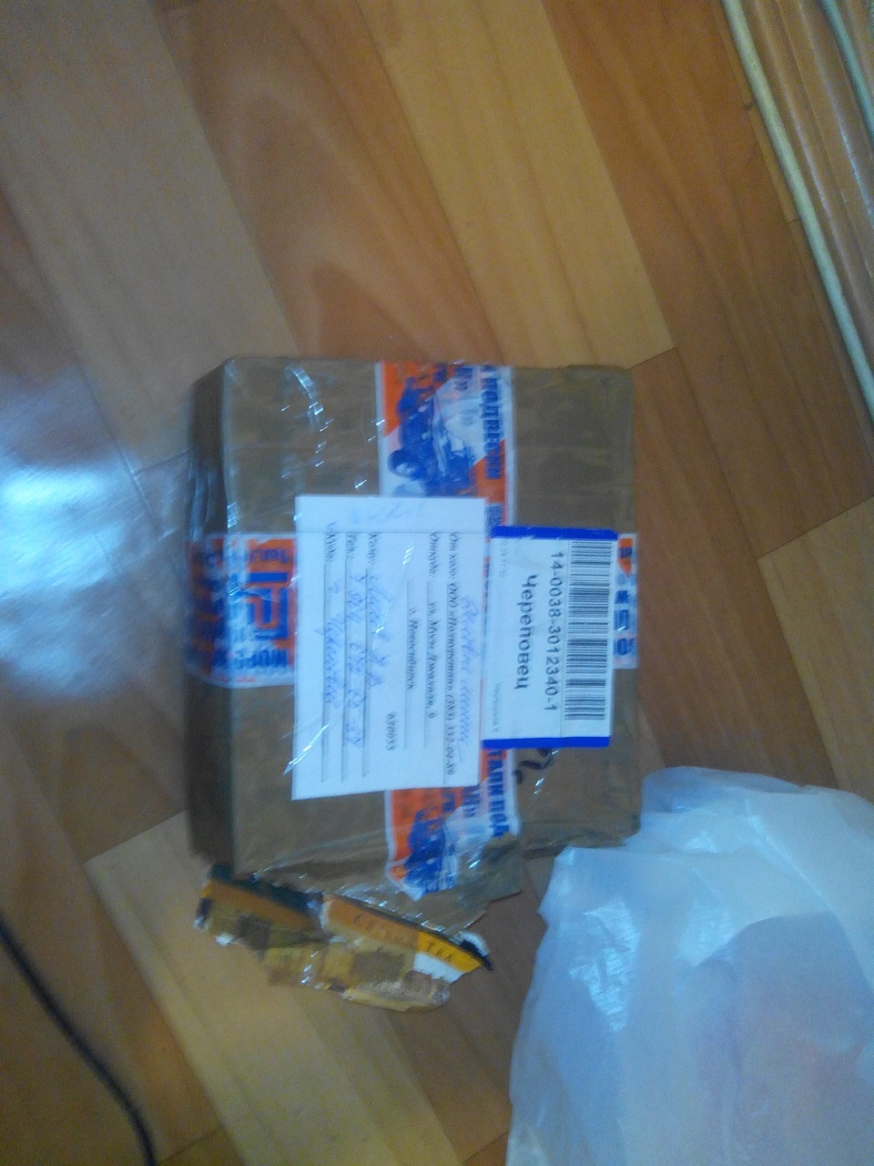 Привет из Новосиба или переборка трансмиссии продолжается… — ИЖ 2717, 1 ...