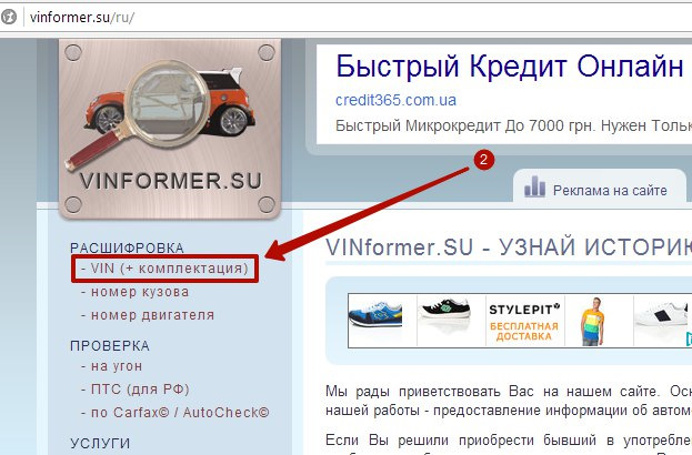 Официальный сайт автомобилей Toyota в Казахстане