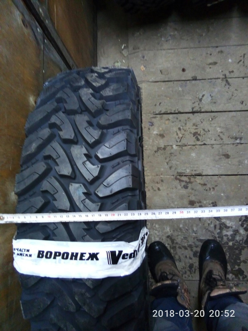 Колеса на Буханку — УАЗ 3909, 2,5 л, 1998 года | шины | DRIVE2