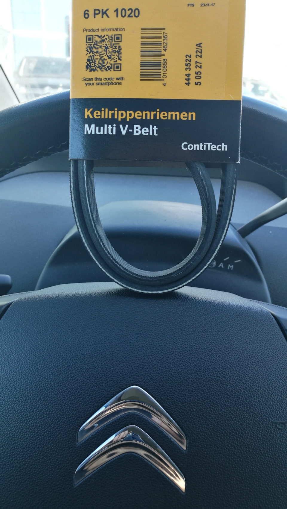 PT52311 Ролик натяжной поликлинового ремня без натяжного механизма BMW ...