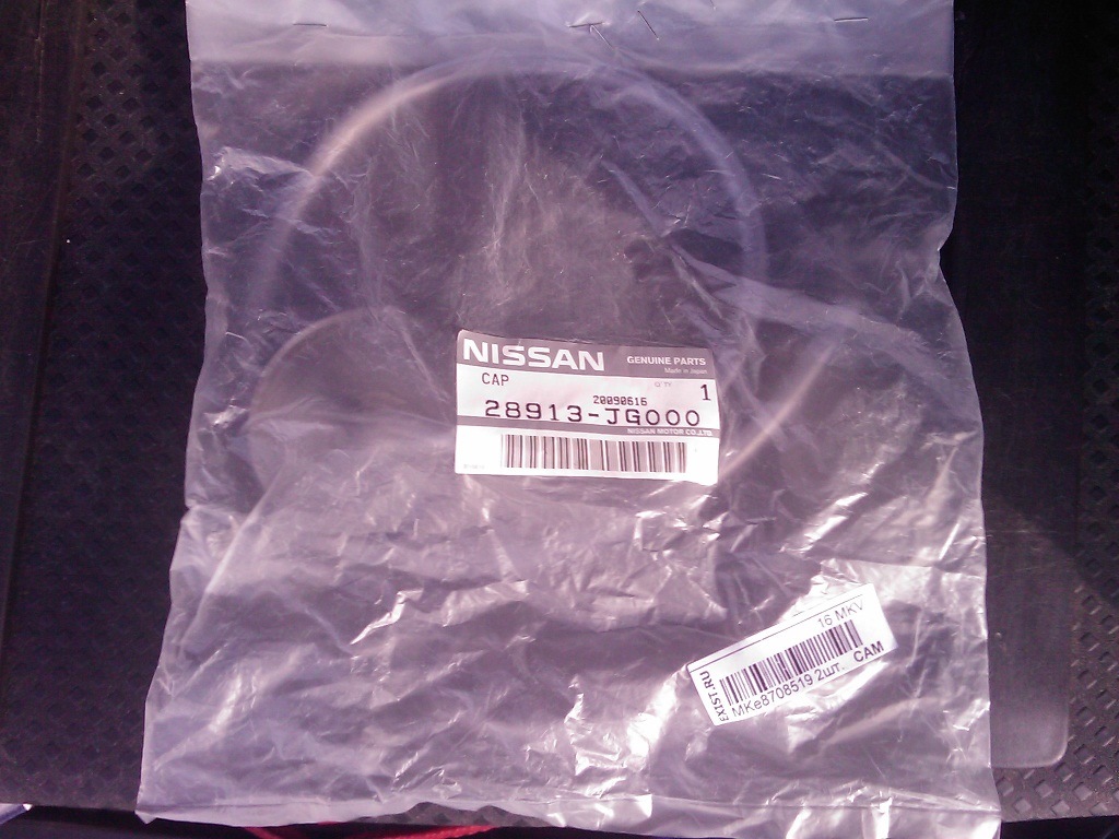 28913JG000 КРЫШКА БАЧКА ОМЫВАТЕЛЯ/CAP NISSAN INFINITI | Запчасти на DRIVE2