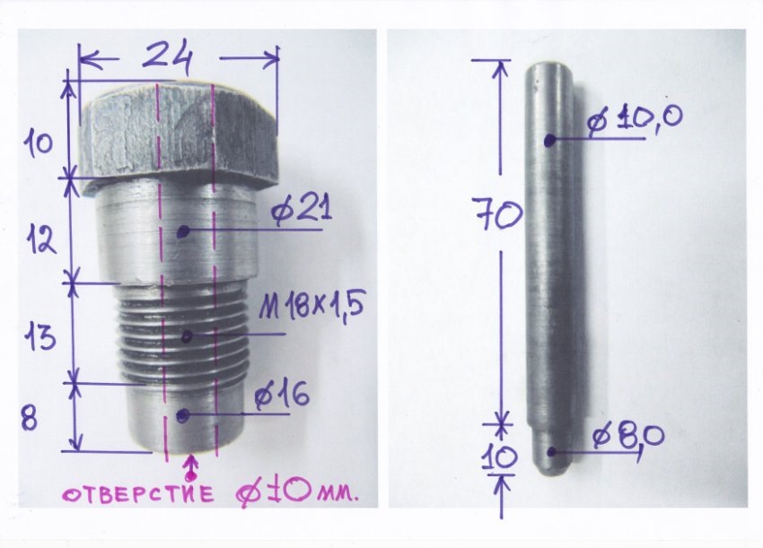 Чертеж vag 3242