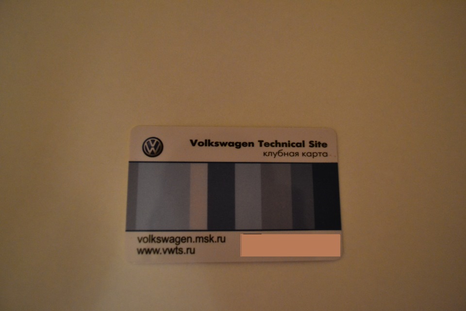 карта DRIVE2 ВОРОНЕЖ. — Volkswagen Polo Sedan, 1,6 л, 2011 года ...