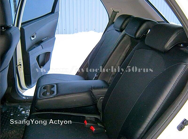 Чехлы для SsangYong Actyon — MGT на DRIVE2