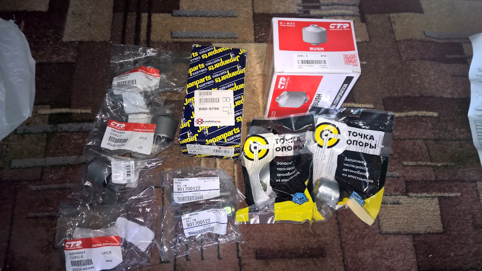 Фото в бортжурнале Subaru Legacy (BL/BP). Запчасти на фото: 901700122