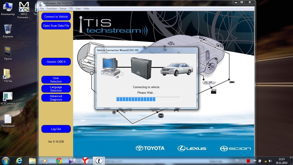 mvci driver for toyota tis prematurely