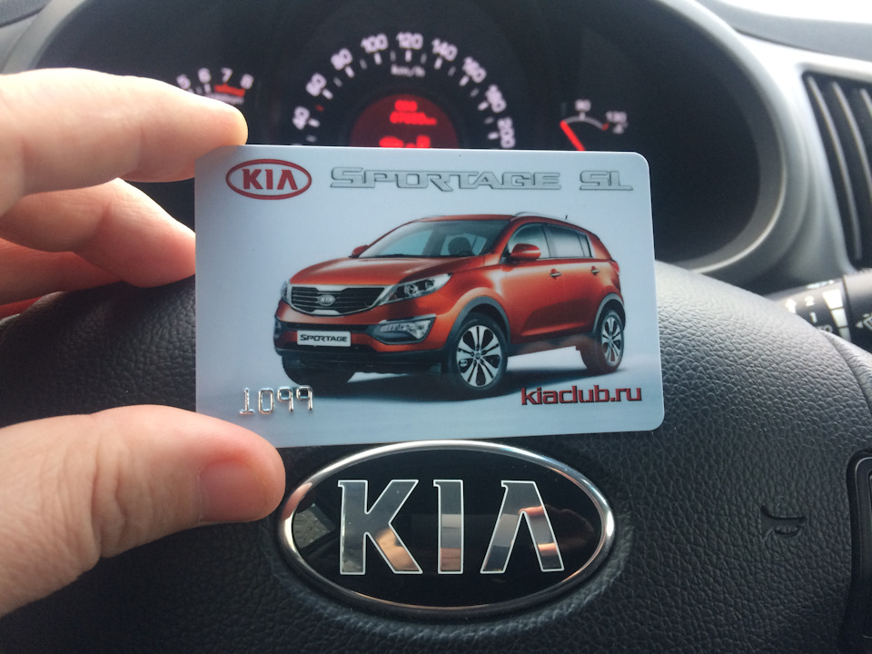 Клубная карта kia rio