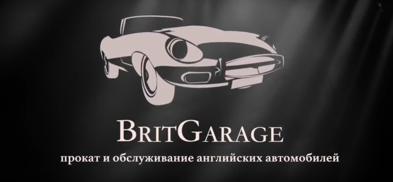 27.04.2016 BritGarage. Not Normal. MINI — BritGarage на DRIVE2