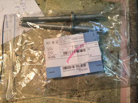 RG1000 Пружина передняя (левая/правая). Серия K-Flex KYB | Запчасти на ...