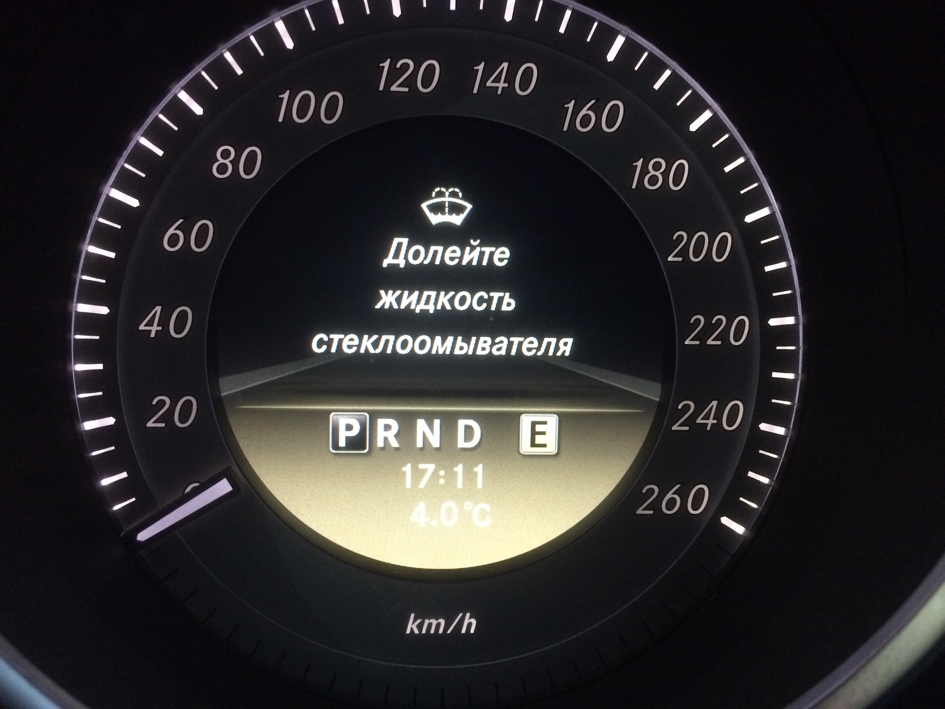 Текут ручьи — Mercedes-Benz C-class (W204), 1,8 л, 2012 года | визит на  сервис | DRIVE2