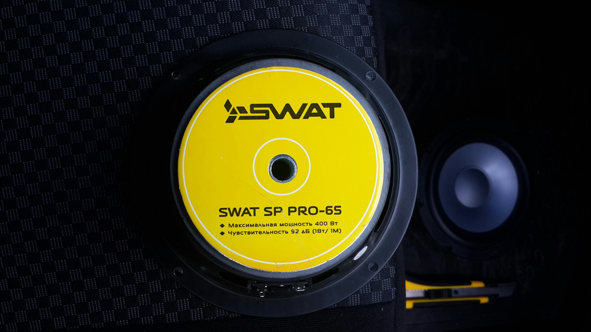 Swat pro. SWAT Pro n6. SWAT автозвук. Сват 65 про. Сват 65 широкополосный.