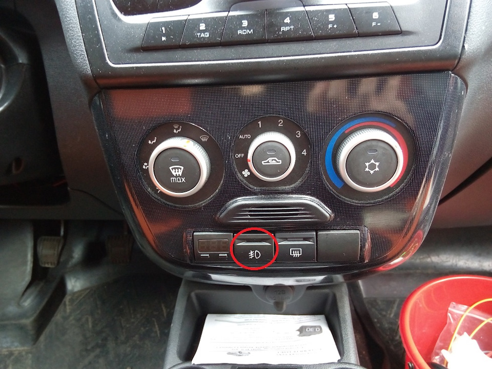 Рядом с кнопкой Штата теперь есть кнопка включения регистратора от АКБ. — Lada Kalina Cross