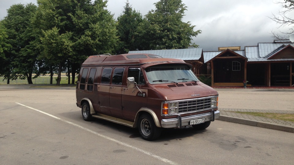 Dodge Ram van 2g