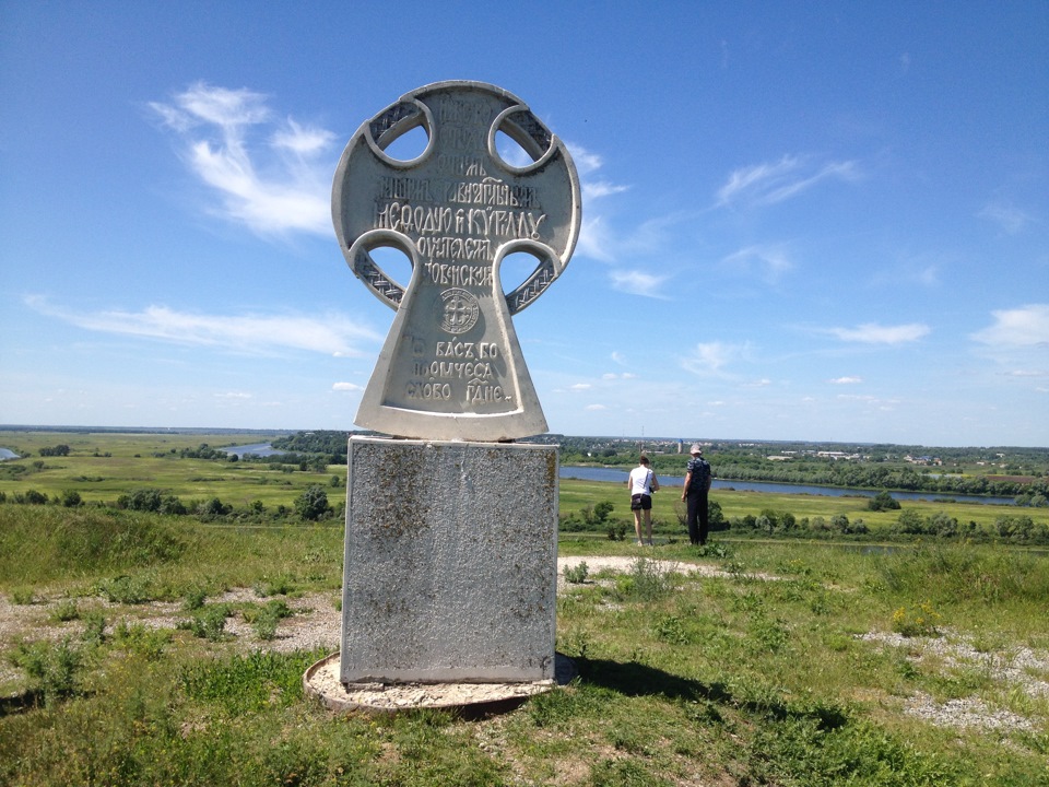 Старая рязань городище