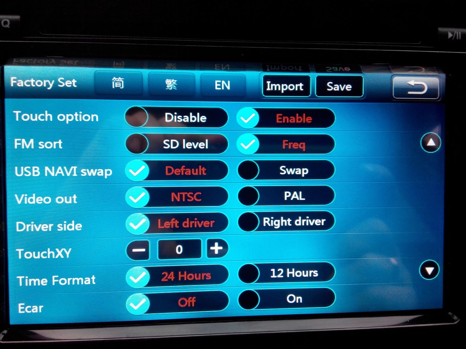 ΡΠ΅ΡΠ²ΠΈΡΠ½ΠΎΠ΅ ΠΌΠ΅Π½Ρ ΠΊΠΈΡΠ°ΠΉΡΠΊΠΎΠΉ ΠΌΠ°Π³Π½ΠΈΡΠΎΠ»Ρ. Π‘ΠΌΠΎΡΡΠ΅ΡΡ ΡΠΎΡΠΎ ΡΠ΅ΡΠ²ΠΈΡΠ½ΠΎΠ΅ ΠΌΠ΅Π½Ρ ΠΊΠΈΡΠ°ΠΉΡΠΊΠΎΠΉ ΠΌΠ°Π³Π½ΠΈΡΠΎΠ»Ρ. Π‘ΠΌΠΎΡΡΠ΅ΡΡ ΠΊΠ°ΡΡΠΈΠ½ΠΊΡ ΡΠ΅ΡΠ²ΠΈΡΠ½ΠΎΠ΅ ΠΌΠ΅Π½Ρ ΠΊΠΈΡΠ°ΠΉΡΠΊΠΎΠΉ ΠΌΠ°Π³Π½ΠΈΡΠΎΠ»Ρ. ΠΠ°ΡΡΠΈΠ½ΠΊΠ° ΠΏΡΠΎ ΡΠ΅ΡΠ²ΠΈΡΠ½ΠΎΠ΅ ΠΌΠ΅Π½Ρ ΠΊΠΈΡΠ°ΠΉΡΠΊΠΎΠΉ ΠΌΠ°Π³Π½ΠΈΡΠΎΠ»Ρ. Π€ΠΎΡΠΎ ΡΠ΅ΡΠ²ΠΈΡΠ½ΠΎΠ΅ ΠΌΠ΅Π½Ρ ΠΊΠΈΡΠ°ΠΉΡΠΊΠΎΠΉ ΠΌΠ°Π³Π½ΠΈΡΠΎΠ»Ρ ΡΠ΅ΡΠ²ΠΈΡΠ½ΠΎΠ΅ ΠΌΠ΅Π½Ρ ΠΊΠΈΡΠ°ΠΉΡΠΊΠΎΠΉ ΠΌΠ°Π³Π½ΠΈΡΠΎΠ»Ρ. Π‘ΠΌΠΎΡΡΠ΅ΡΡ ΡΠΎΡΠΎ ΡΠ΅ΡΠ²ΠΈΡΠ½ΠΎΠ΅ ΠΌΠ΅Π½Ρ ΠΊΠΈΡΠ°ΠΉΡΠΊΠΎΠΉ ΠΌΠ°Π³Π½ΠΈΡΠΎΠ»Ρ. Π‘ΠΌΠΎΡΡΠ΅ΡΡ ΠΊΠ°ΡΡΠΈΠ½ΠΊΡ ΡΠ΅ΡΠ²ΠΈΡΠ½ΠΎΠ΅ ΠΌΠ΅Π½Ρ ΠΊΠΈΡΠ°ΠΉΡΠΊΠΎΠΉ ΠΌΠ°Π³Π½ΠΈΡΠΎΠ»Ρ. ΠΠ°ΡΡΠΈΠ½ΠΊΠ° ΠΏΡΠΎ ΡΠ΅ΡΠ²ΠΈΡΠ½ΠΎΠ΅ ΠΌΠ΅Π½Ρ ΠΊΠΈΡΠ°ΠΉΡΠΊΠΎΠΉ ΠΌΠ°Π³Π½ΠΈΡΠΎΠ»Ρ. Π€ΠΎΡΠΎ ΡΠ΅ΡΠ²ΠΈΡΠ½ΠΎΠ΅ ΠΌΠ΅Π½Ρ ΠΊΠΈΡΠ°ΠΉΡΠΊΠΎΠΉ ΠΌΠ°Π³Π½ΠΈΡΠΎΠ»Ρ