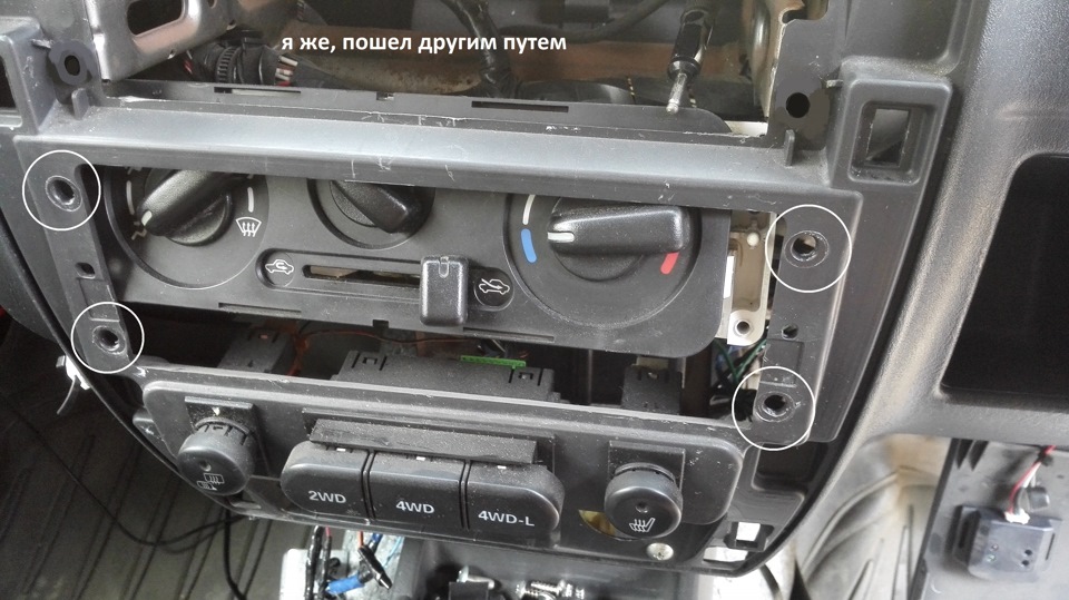 Как снять панель двери сузуки джимни последовательность