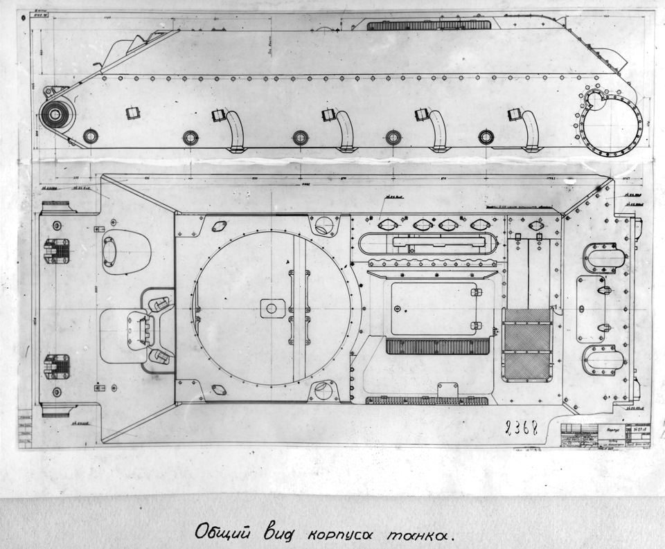 Чертежи модели т34 масштаба 1 16 Альбом фотографий и характеристик танка Т-34. 1940 г - Сообщество "Взгляд в Прош