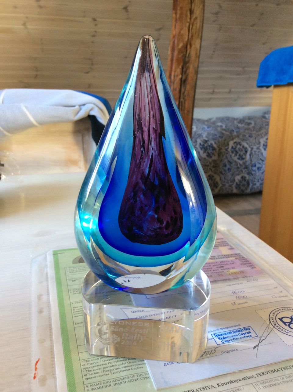 Фото в бортжурнале Lada 21051