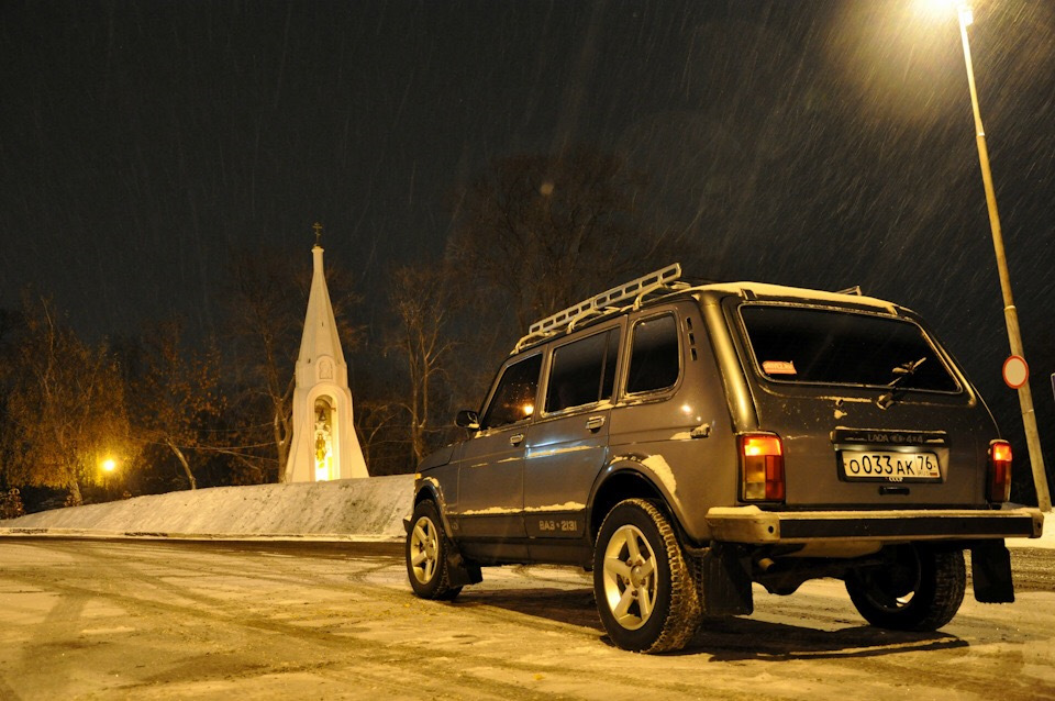 Замена ГРЗ — Lada 4x4 5D, 1,7 л, 2007 года | просто так | DRIVE2