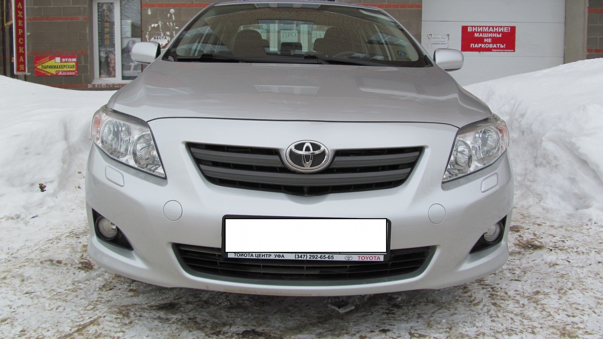 Toyota Corolla (140/150) 1.6 бензиновый 2008 | 1.6 ММТ на DRIVE2