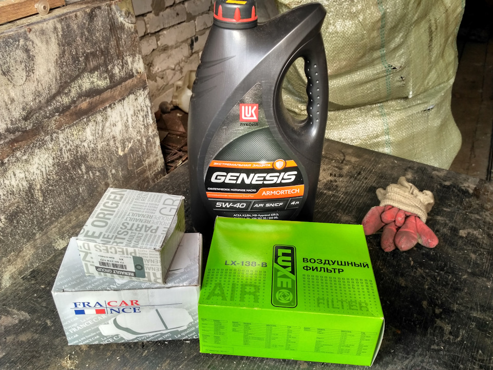 Ну вот я и докатился до ТО2 — Lada Ларгус, 1,6 л, 2015 года | плановое ...