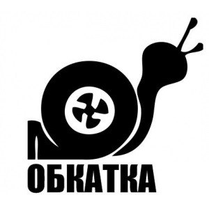 Фото в бортжурнале Datsun on-Do