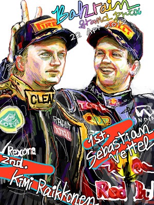 Новые слухи о… — Сообщество «Formula 1 Club» на DRIVE2