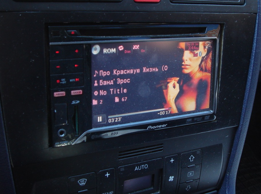 Автомагнитола pioneer avh p3200bt инструкция