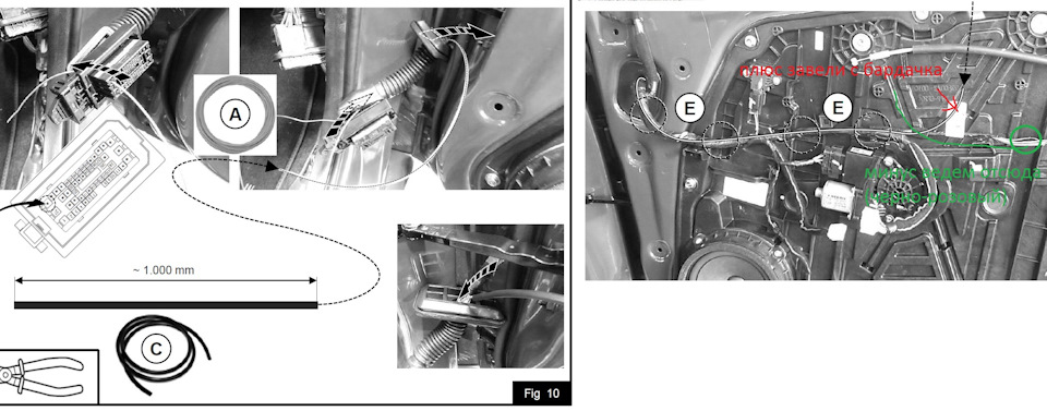 Фото в бортжурнале Hyundai Tucson (TL)