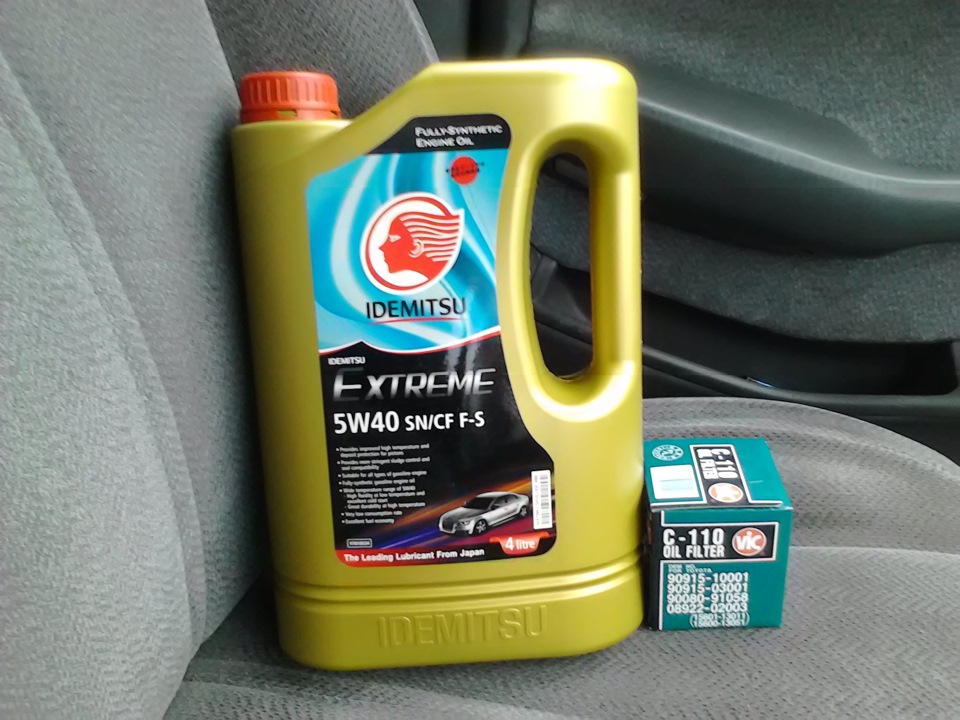 Idemitsu 5w-40 sn/cf, fully-synthetic. Idemitsu 5w40. Renovar 0w20 sn/cf fully syntetic 4л. Idemitsu 5w40 sn cf fully. 30015046746 idemitsu.