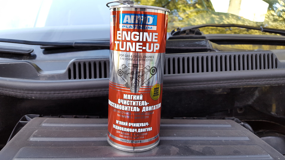 Мягкий очиститель-восстановитель двигателя Abro Platinum Engine tune-up ...